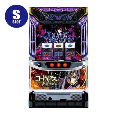 パチスロコードギアス 反逆のルルーシュ3 銀座 中古スロット パチスロ 
