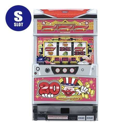 アイムジャグラーEX AnniversaryEdition【ピンクパネル】 北電子 中古
