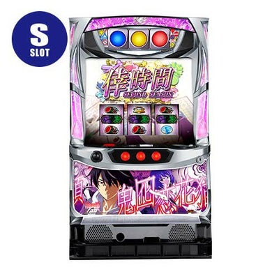 パチスロ〈物語〉シリーズ セカンドシーズン サミー 中古スロット 