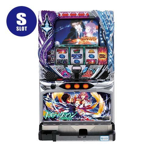 【実機】SLOTギルティクラウン【パチスロ】 SLOTギルティクラウン エレコ 中古スロット パチスロ 実機 【メダル
