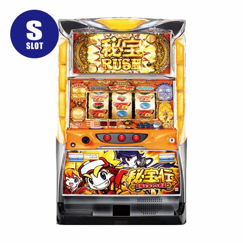 パチスロ実機　秘宝伝 太陽を求める者達（送料込み）最終価格！ 秘宝伝～太陽を求める者達～スロット実機買取致しました｜愛品館千葉店