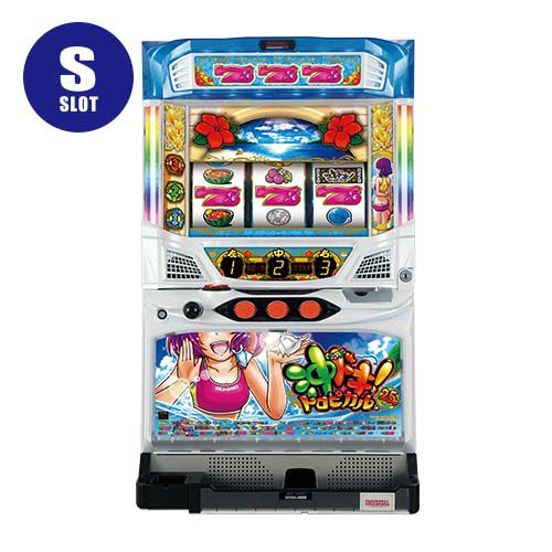 沖ドキ!トロピカル スロットマシン　愛香 沖ドキ!トロピカル ユニバーサルブロス 中古スロット パチスロ 実機