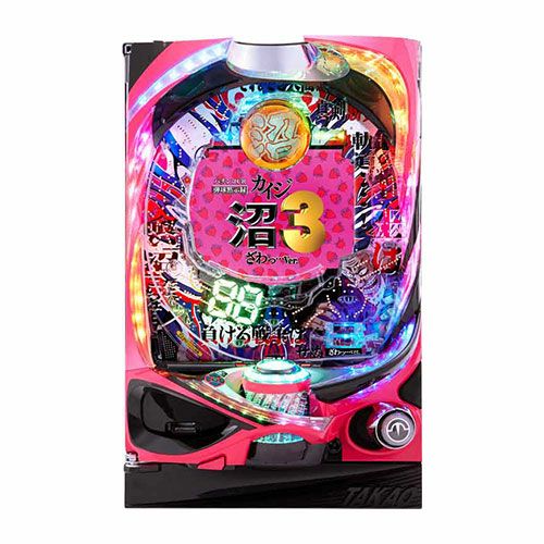 パチンコ セル CR 弾球黙示録 カイジ 沼 3 利根川 中古 無加工 高尾 パチンコCR弾球黙示録カイジ沼3 ざわっ・・・Ver. 高尾 中古パチンコ