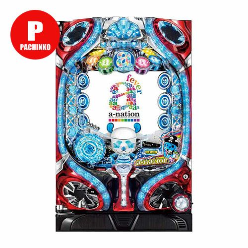 CRF a‐nation SANKYO 中古パチンコ 実機 【玉循環加工済】 ※枠色選択