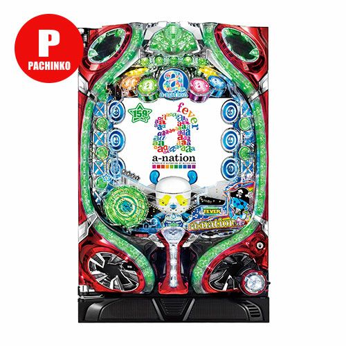 CRF a‐nation 159ver. SANKYO 中古パチンコ 実機 【玉循環加工済】 ※枠