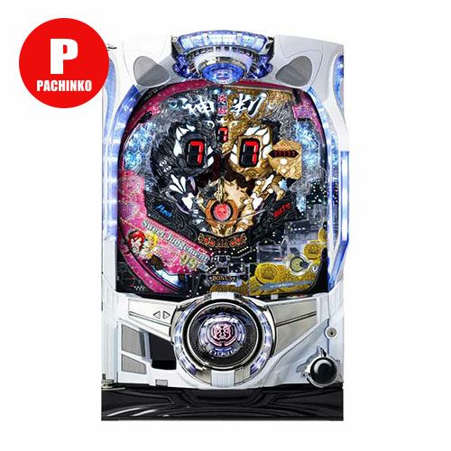 PA究極神判 Sweet Judgement 99ver. 七匠 中古パチンコ 実機 【玉循環