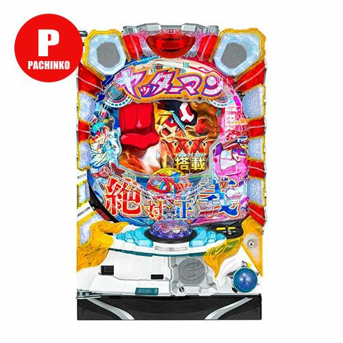 PAヤッターマンVVV-YBB 実機　家パチ PヤッターマンVVV サンスリー 中古パチンコ 実機 【玉循環加工済】 ※枠
