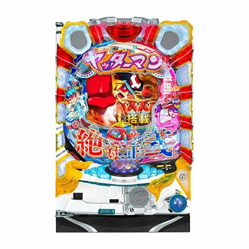 PヤッターマンVVV サンスリー 中古パチンコ 実機 【玉循環加工済】 ※枠