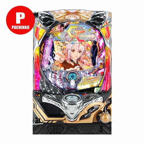 パチンコ実機 CRギルティクラウン1/99ver　循環加工　家庭用電源 ギルティクラウン2 1/129 ラッキートリガー パチンコ 実機 選べる