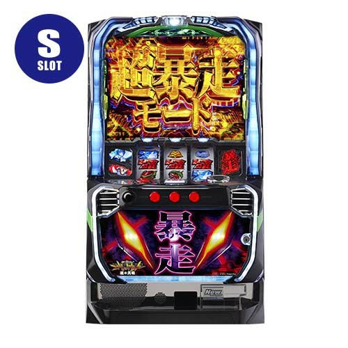 エヴァンゲリオン | パチマ