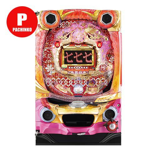 CR甦りぱちんこ～春夏秋冬～MA 西陣 中古パチンコ 実機 【玉循環加工済
