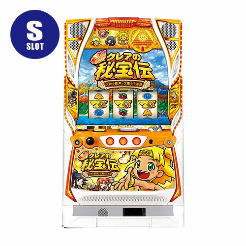 もっと!クレアの秘宝伝 女神の歌声と太陽の子供達 パオン・ディーピー