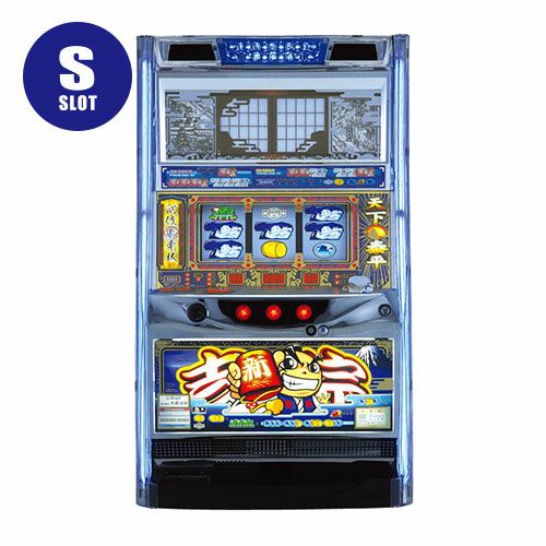 吉宗 S スロットマシン 4号機】大都技研 吉宗S（殿） 中古パチスロ実機 [4ch対応] A-SLOT