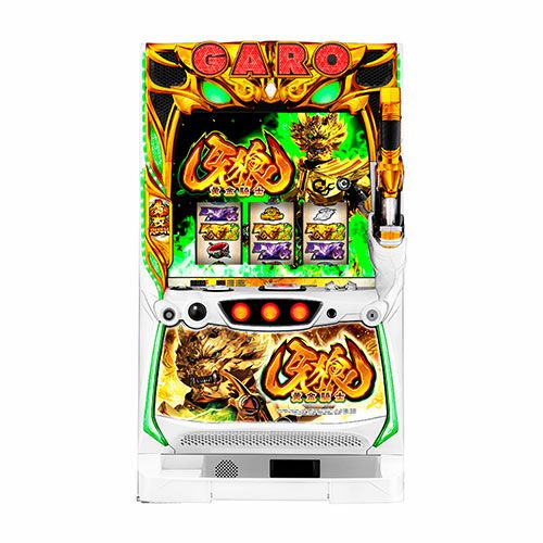 レア物　スロット　牙狼　黄金騎士　実機 S牙狼‐黄金騎士‐ サボハニ 中古スロット パチスロ 実機 【メダル不要機