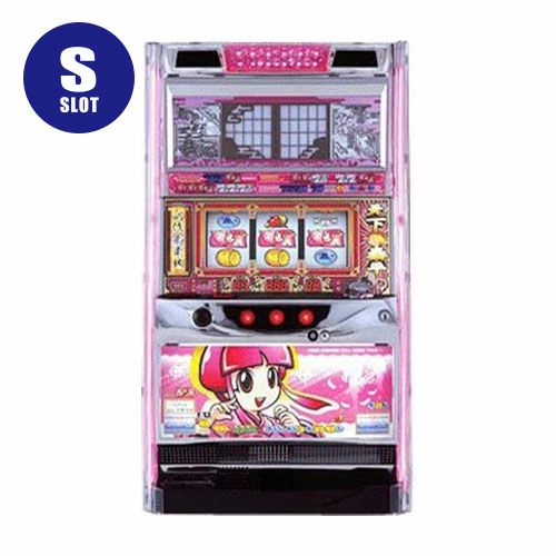 吉宗 | パチマ