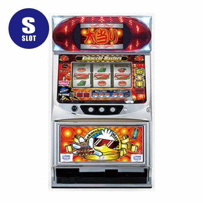 コクッチーマスターズ タイヨー 中古スロット パチスロ 実機 【メダル