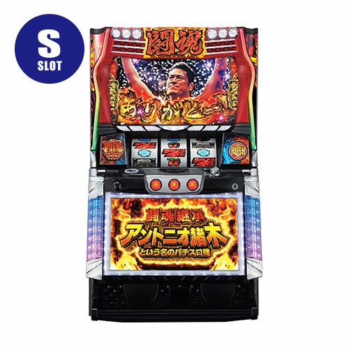 オリンピア | パチマ