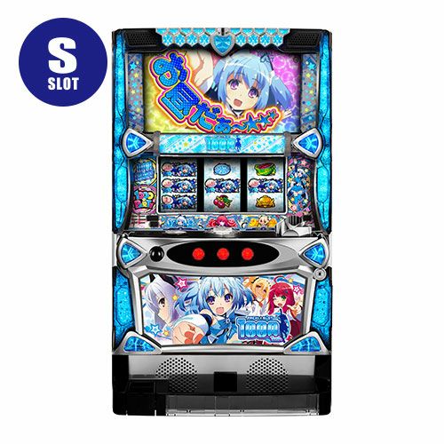 パチスロ1000ちゃん オーイズミ 中古スロット パチスロ 実機 【メダル