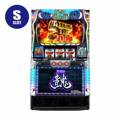オリンピア Sパチスロ青鬼 ver1.000L4 本体 パチスロ 青鬼 オリンピア 中古スロット パチスロ 実機 【メダル不要機