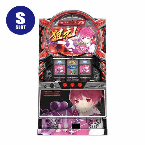 スナイパイ71 カルミナ 中古スロット パチスロ 実機 【メダル不要機付
