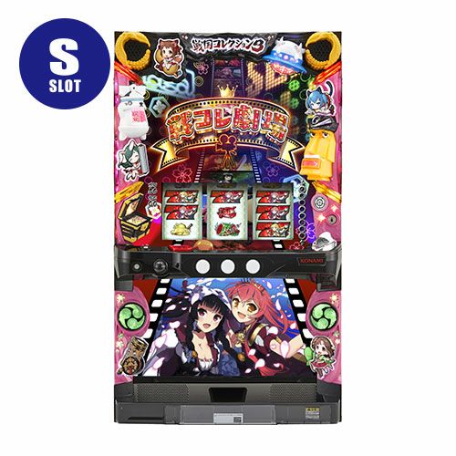 【パチスロ実機】KPE★戦国コレクション【不要機付】 戦国コレクション3 KPE 中古スロット パチスロ 実機 【メダル不要機付