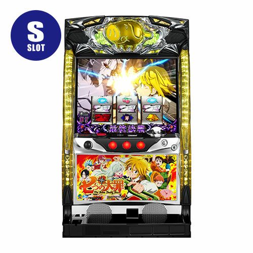 七つの大罪 | 実機 (ノーマルセット 家庭用フルセット！ パチスロ七