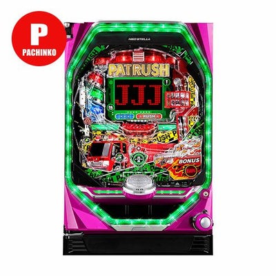 PパトラッシュV GREEN 中古パチンコ 実機 【玉循環加工済】 ※枠色選択 
