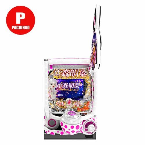 P中森明菜・歌姫伝説～THE BEST LEGEND～ 大一 中古パチンコ 実機 【玉