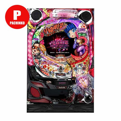 中森明菜 歌姫伝説 パチンコ実機 D-light P中森明菜・歌姫伝説～BLACK DIVA極～ 中古パチンコ実機 [枠名