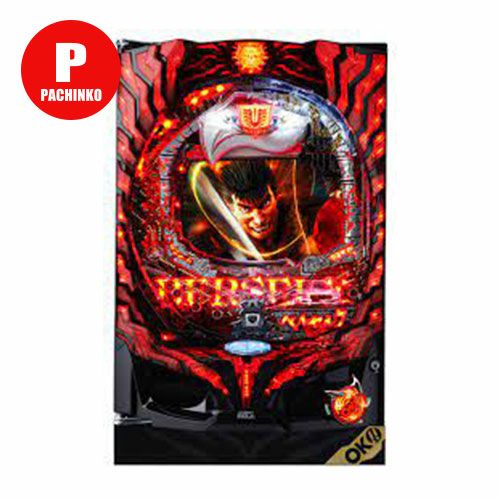 CR新世紀ぱちんこベルセルク オッケー. 中古パチンコ 実機 【玉循環