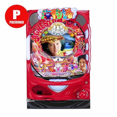 CR大海物語4 With アグネス・ラム 遊デジ119ver. 三洋 中古パチンコ 