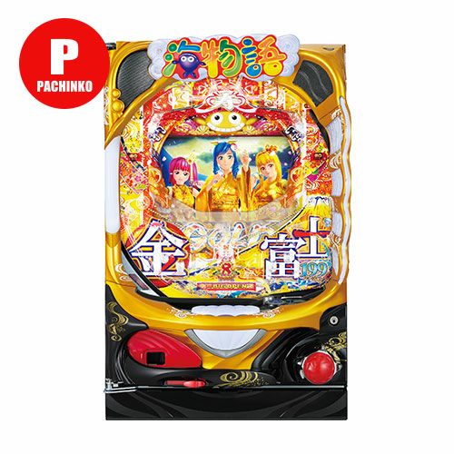 Pスーパー海物語 IN JAPAN2 金富士 199バージョン 三洋 中古パチンコ