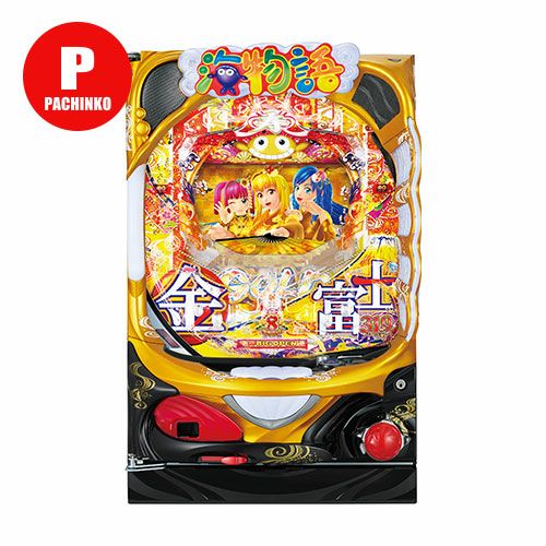 Pスーパー海物語 IN JAPAN2 金富士 319バージョン パチンコ　実機 Pスーパー海物語 IN JAPAN2 金富士 319バージョン 三洋 中古パチンコ