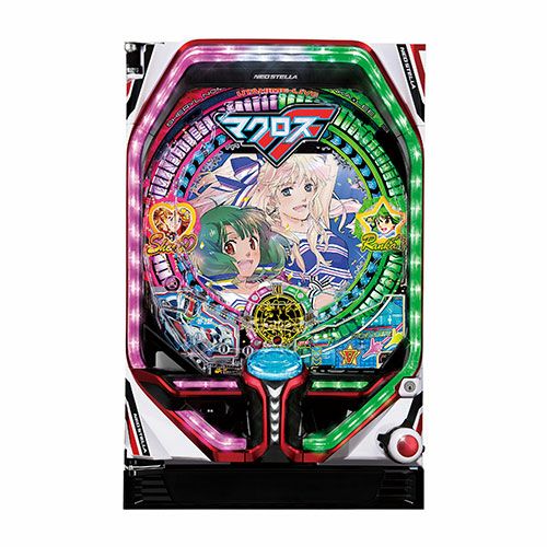 PFマクロスフロンティア4 SANKYO 中古パチンコ 実機 【玉循環加工済 PFマクロスフロンティア4 SANKYO 中古パチンコ 実機 【玉循環加工済