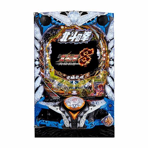 パチンコ実機　北斗の拳　 P北斗の拳8 究極乱世 サミー 中古パチンコ 実機 【玉循環加工済】 ※枠