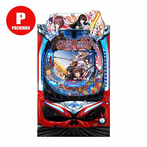 あ行 | パチマ