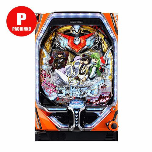 Pコードギアス 反逆のルルーシュ Light ver. ビスティ 中古パチンコ