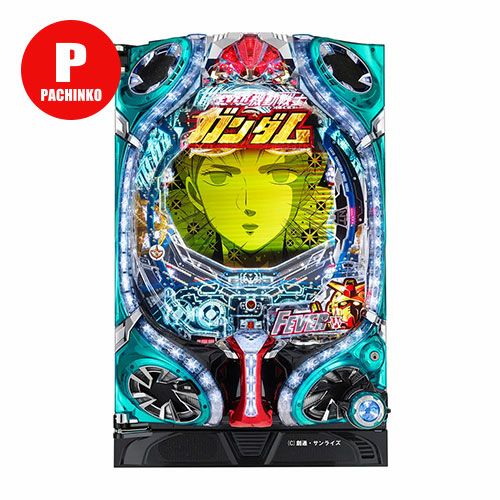 CRF機動戦士ガンダム‐LAST SHOOTING‐ SANKYO 中古パチンコ 実機 【玉