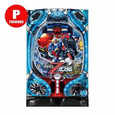 CRF機動戦士ZガンダムR SANKYO 中古パチンコ 実機 【玉循環加工済 