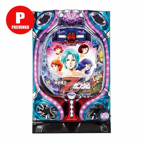 CRF機動戦士ZガンダムY SANKYO 中古パチンコ 実機 【玉循環加工済