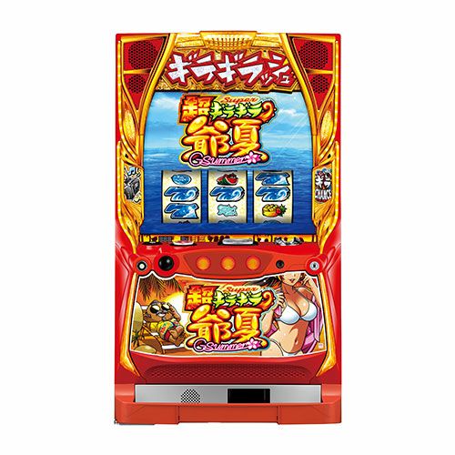 パチスロ実機　超ギラギラ爺サマー　不要機付　中古 超ギラギラ爺サマー サボハニ 中古スロット パチスロ 実機 【メダル