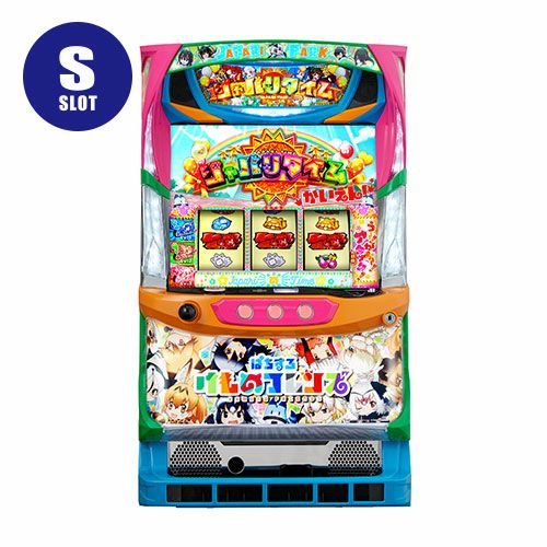 ぱちすろ けものフレンズ ロデオ 中古スロット パチスロ 実機 【メダル