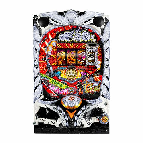 デジハネPAガオガオキング3 サミー 中古パチンコ 実機 【玉循環加工済