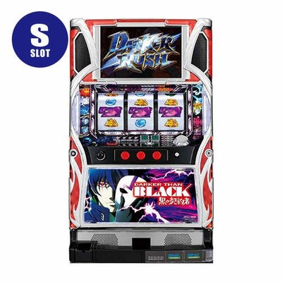 DARKER THAN BLACK‐黒の契約者‐ SNKプレイモア 中古スロット パチスロ 