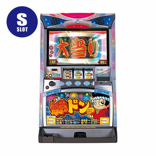 送料込み 赤ドン パチスロ実機 動作タイプ スロット実機 家スロ 赤ドン ミズホ 中古スロット パチスロ 実機 【メダル不要機付】 | パチマ