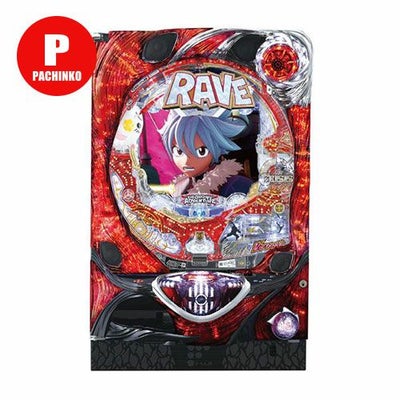 CR RAVE この世界こそが真実だFPM 藤商事 中古パチンコ 実機 【玉循環 