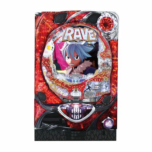 CR RAVE この世界こそが真実だFPM 藤商事 中古パチンコ 実機 【玉循環
