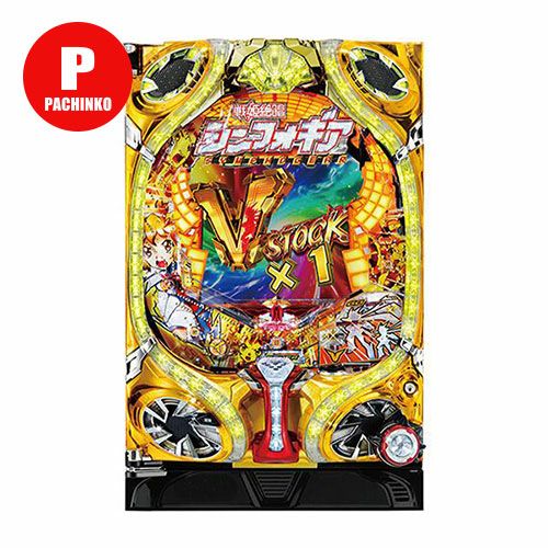 ニンショウ！スマパチ シンフォギア4 399実機！ ボリューム追加！送料込 フィーバー戦姫絶唱シンフォギア4 - スペック（大当り確率
