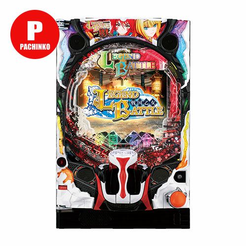 アムテックス | パチマ