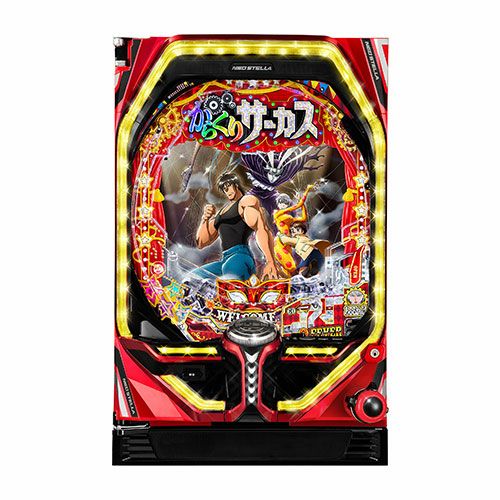 PFからくりサーカス SANKYO 中古パチンコ 実機 【玉循環加工済】 ※枠色